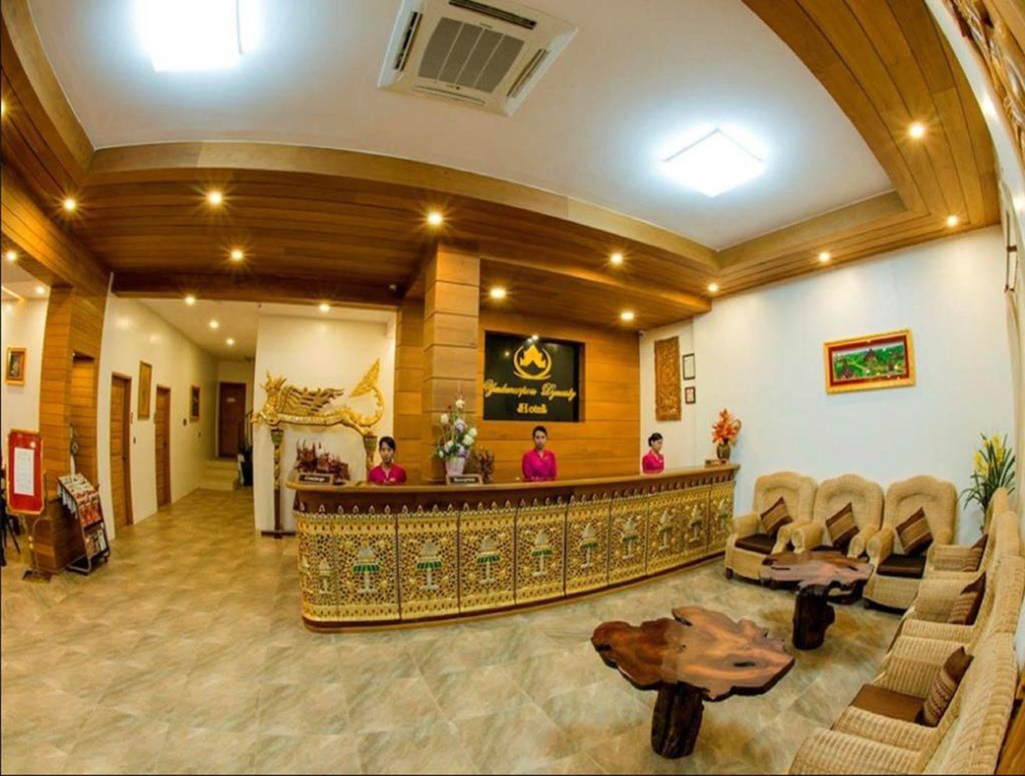 Hotel Yadanarpon Dynasty