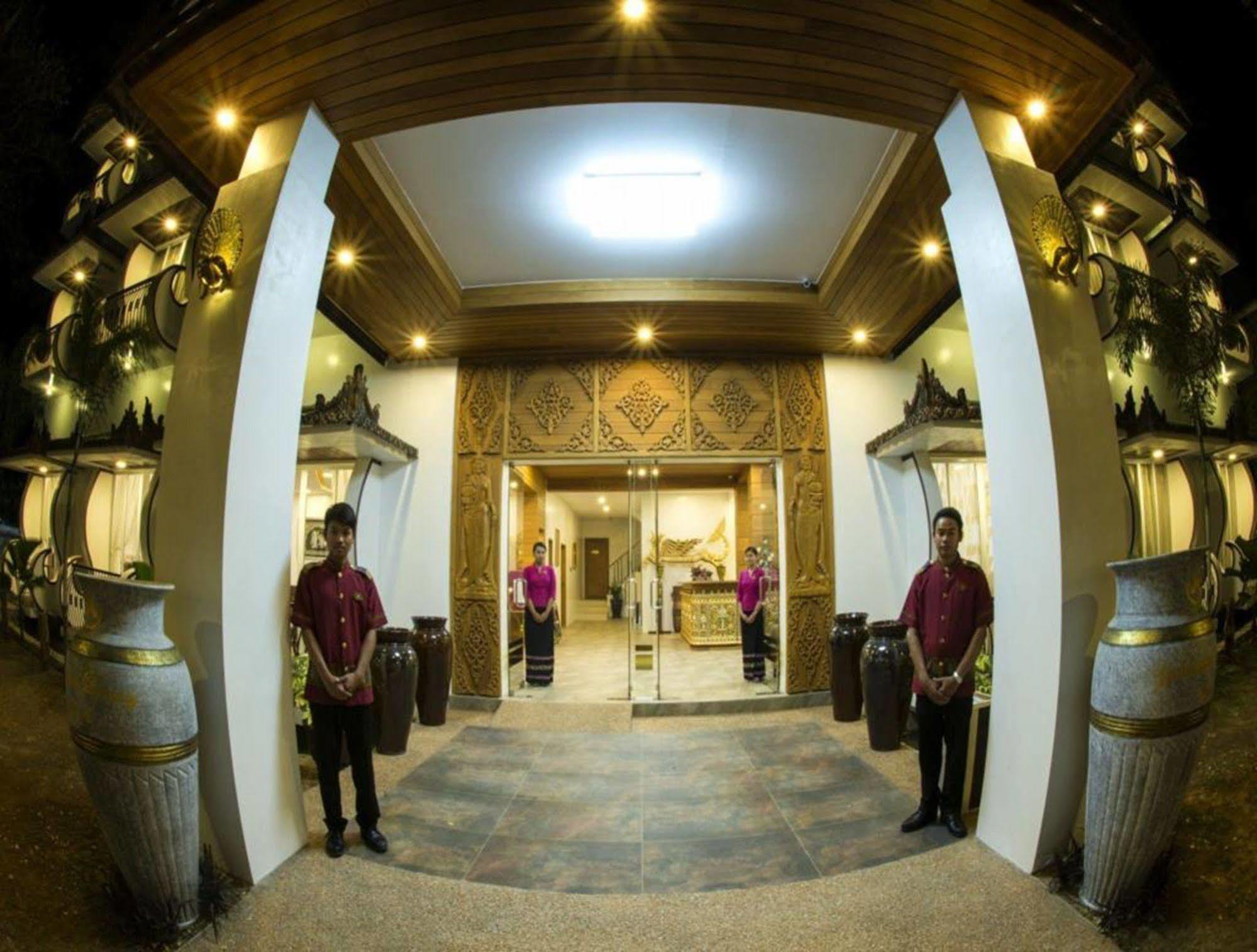 Yadanarpon Dynasty Hotel 3*