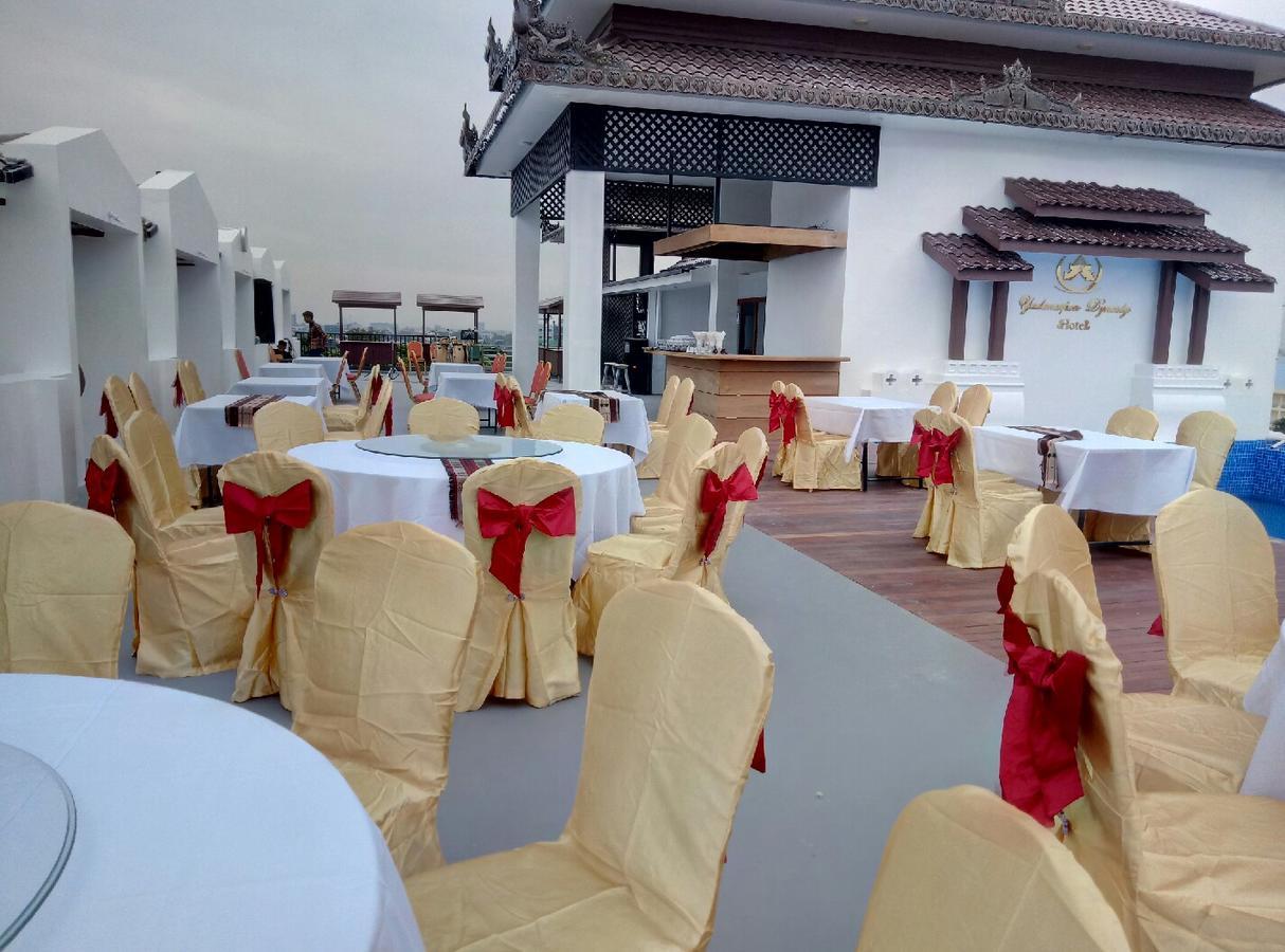 Yadanarpon Dynasty Hotel